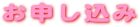f ǉ^̖(Â 肢)  Ԃ Ж(Ж) Tv@\